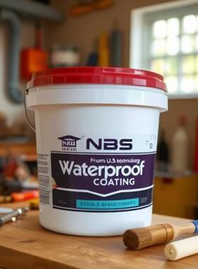 博仕ULZ水性纳中空玻璃微珠保温隔热涂料墙外墙管道保内温米施耐