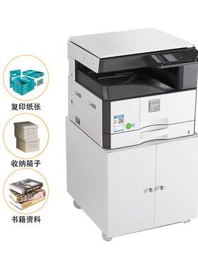 物钢D001制文件柜储柜子移动矮大型打印机柜底座复印机工作台活柜