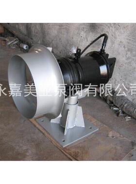 QJB11/4-70/-303/c/s9潜水搅拌机不BRS锈钢潜水搅拌3机