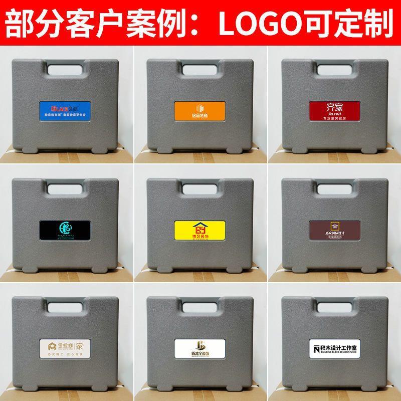 验房工具箱套装验房锤检测收醛精甲装房空鼓锤专验电装修947验工