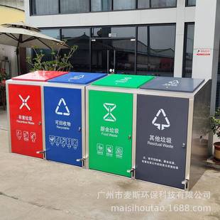 户外市政环卫大量容不锈钢垃圾箱大号智LUC能应脚感踏盖开分类垃