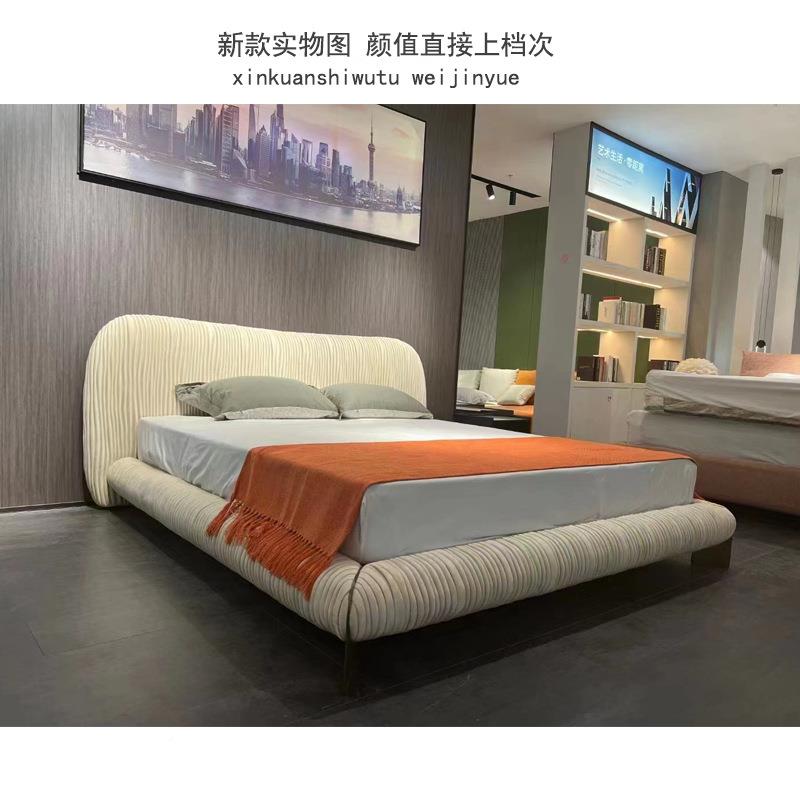 WJY0185约新床轻现代主卧简双人款婚床意式极奢简1.8米设计师软床