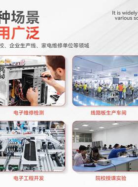 LODE精STA调R乐直达LKS/LKD系列流稳压电源高度OND维修开关可电源