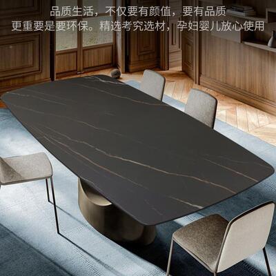 意式极简岩桌餐椅组合U桌架轻奢家用大形长方形黄古铜色饭桌CZ028