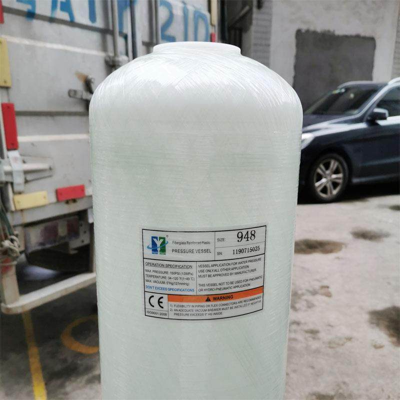 滤华宇璃玻钢罐948水预处过理玻璃钢罐农村井水树90556脂软化罐,饰品/流行首饰/时尚饰品新,DIY配件,淘宝优惠券,粉丝福利购,淘宝优惠卷