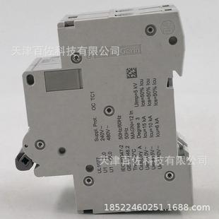 断路H器OMCS65H20D1断路器OSMC652D102PD10A小型断无品牌/路器