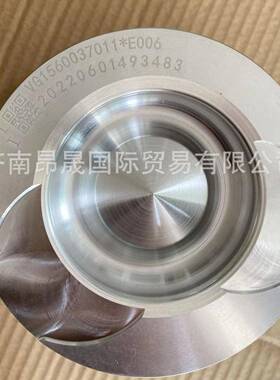 跨境热VG156003销HOWOV潍柴WD15发动机6配件活塞总成G1560037011