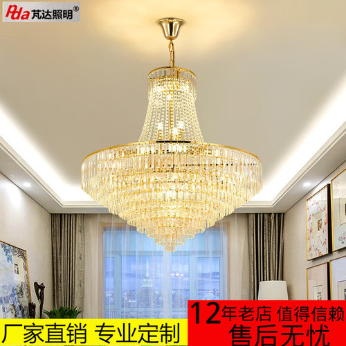 2021新款客厅水晶吊灯 别墅大厅吊灯饰 简约现代卧室灯餐厅灯具