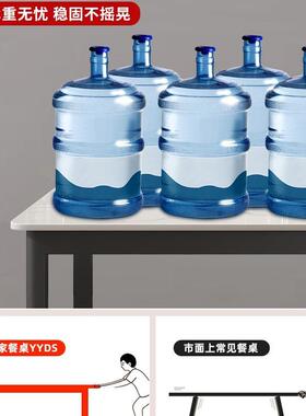 桌岩板餐桌约轻奢现代简家用小型长方形餐厅饭户ENQ桌大理石餐椅