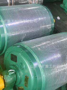 输送机用Y置DB隔爆油冷式电动滚筒外式电机型包胶向改VZZ电动滚筒