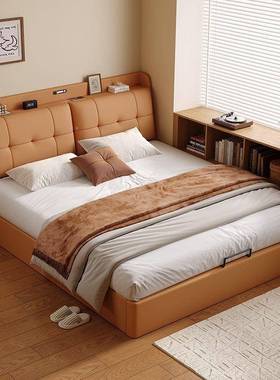 意式轻奢头全实落功地床小户型多能可木储物床齐边静96375音床