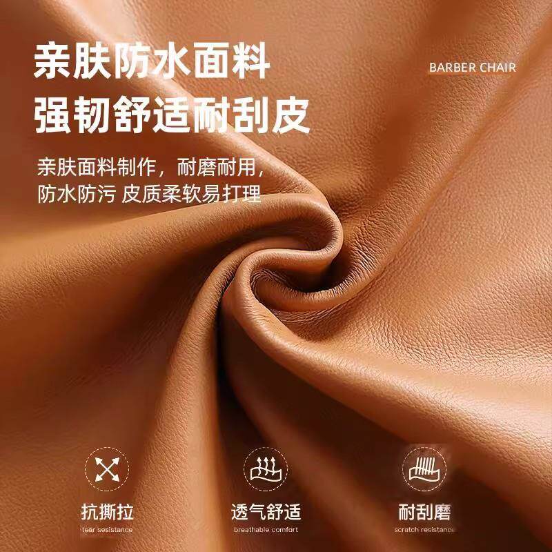 发厂家直销网理发店子不锈017钢升降旋转美椅子发红廊专用烫染椅