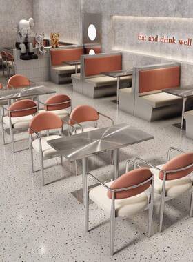 现做工业西OGQ餐厅桌茶餐厅靠卡座沙发墙甜品风店茶餐厅不锈钢椅