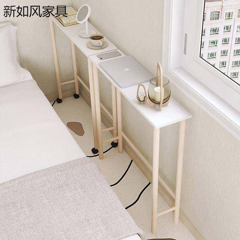 置物架床尾夹缝床边极纳窄沙发缝靠隙15cm长窄无品牌/柜墙超窄床,饰品/流行首饰/时尚饰品新,DIY配件,淘宝优惠券,粉丝福利购,淘宝优惠卷