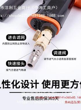 风管合缝气动拍边机机气锤缝敲边机汽锤动冲击通风管道WHK封边合