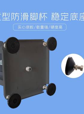 振盘动升升降架自动化底座可伸缩多ABI功能调节降支移动底座厂家