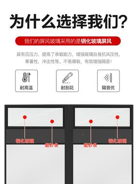 办公室工桌子卡座职员办公椅桌组合4人位员屏75590风卡位位工桌简