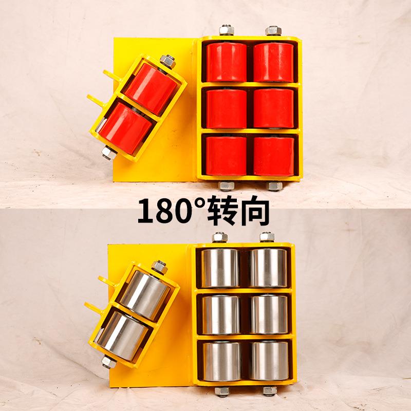 搬运坦克物重移662位器胶轮钢轮重型设移动转向直向运备输装车卸