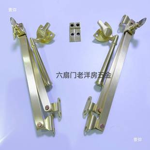 老钢窗把手实腹钢窗五金老式钢拉手窗手执老洋房54335钢窗配件