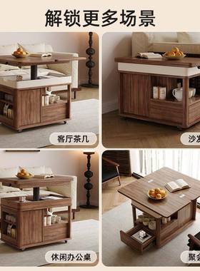 ?可移实XMB木茶几客厅升降家用边折几沙发胡轮桃木叠实动木带小推