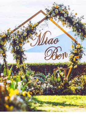 热销新款婚森铁艺外拱门系几何菱形婚礼道庆具背景装户饰五99619