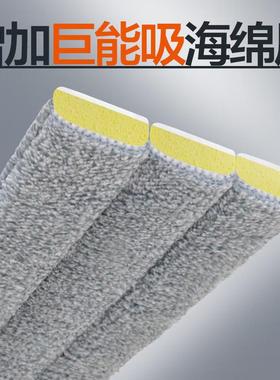 绵平板拖把36cm杆长133cm加巨能吸海层免头手洗厚1杆2P1JXR0-2