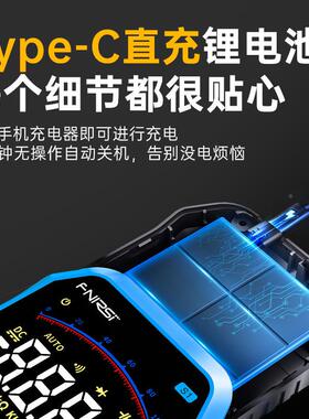 FNIRS用IS烧1万表数字高57843精度全自动携式便防数显表电工