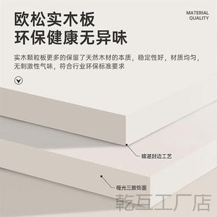 卧室床边窄柜LAG缝柜隙置物柜尾长条柜床头置物架靠边床柜收纳柜