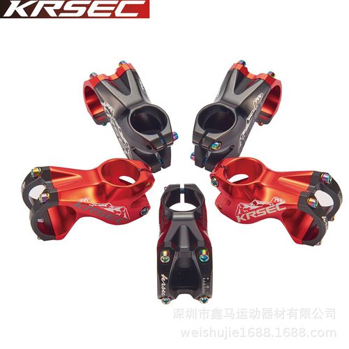 新款KRSEC自行车把立管31.8*55mm铝合金山地车把把立 自行车配件