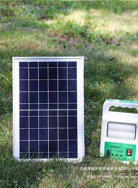 超亮光伏发电内统太阳能39741灯泡庭院室家系用户外手应急照明可