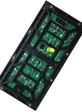 OutdoorP4P5P61p7.YBLo62P10p6LEDmdulehighefrresh