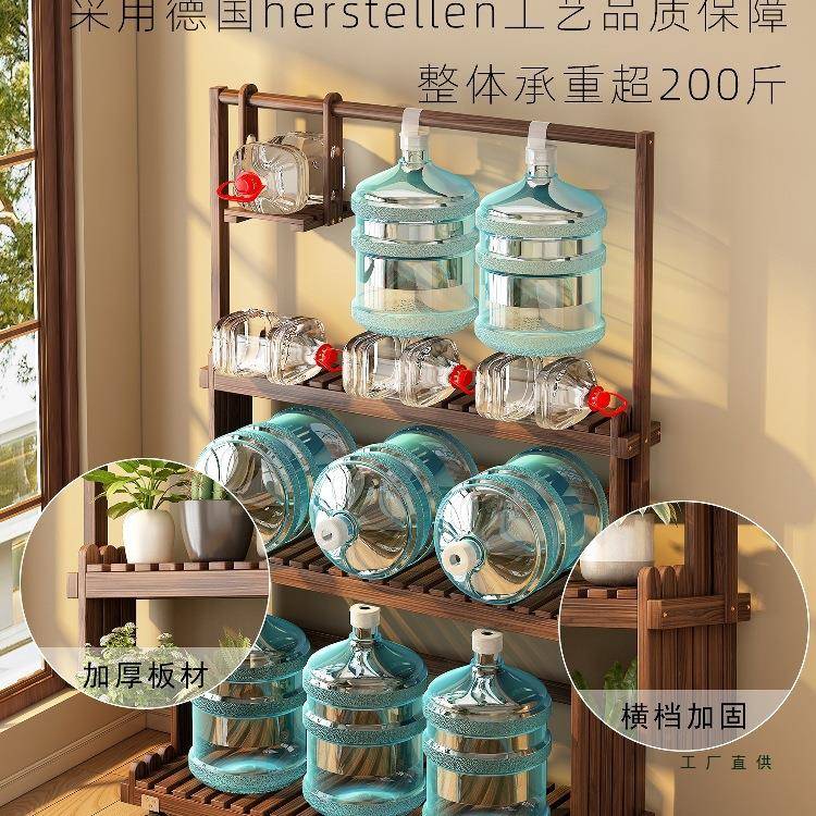 移实花架阳台置落物架木地可动客厅多985肉吊篮花架子大容量花盆