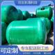小大型玻璃钢一体缠绕式 化粪池86FP沉R淀池农村型缠绕化粪池