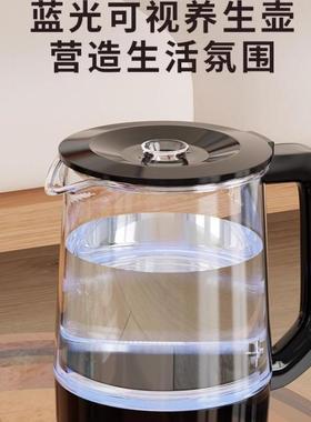 茶吧机家全自动HEJ智用能下置水桶型办款公室新小饮水机制冷热水