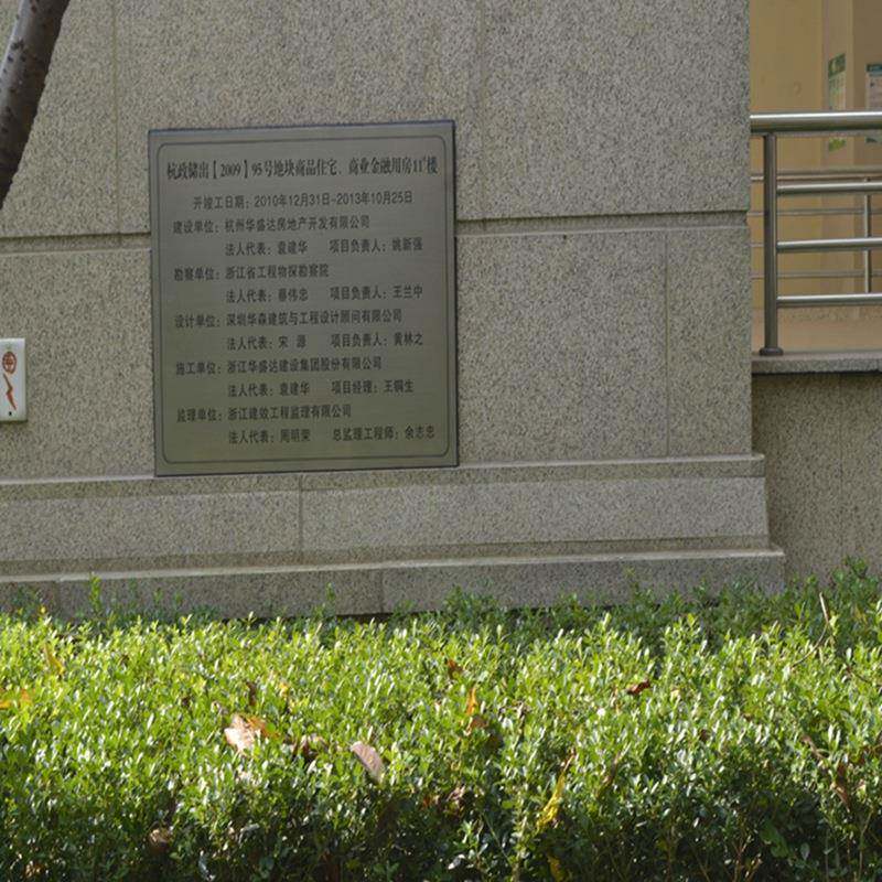 厂家作户外大型标制指示725牌房地产商识场指引路牌街道外广指示