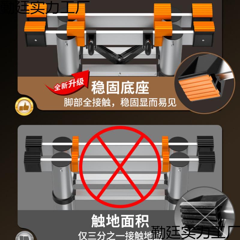 铝折合升金人字梯家用伸缩叠多功能加厚便携子工Deao程降楼梯子