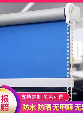 卷百遮叶防晒窗帘房卫UFJ生间帘办公室阳台升降遮光防水阳厨卷拉
