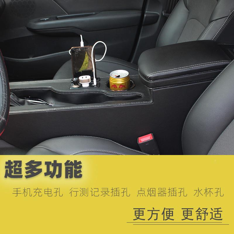佛Z3E16沃-19雪兰科兹扶手箱139-22科鲁泽1手扶中央