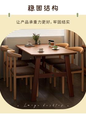 餐家小户型简约现代桌出租房用长方子形用桌饭桌餐饮ITR商用桌椅