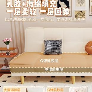 折叠沙床两用沙发客厅奶2025新租款 简易油风发沙发小户NCU型公寓
