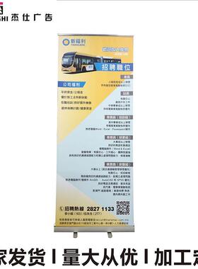 宽底座易宝，水滴P易拉架品54136质画质清型晰V拉C不倦边