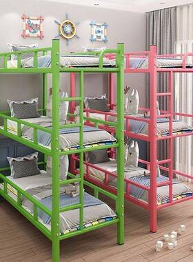 托管班上床现货三层床小彩色幼下儿园学EBP舍生宿床学午托午休儿