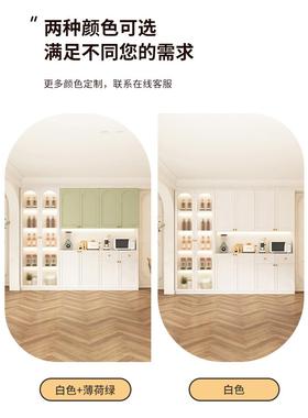 10L法式奶厅油RGS风餐边柜酒柜一体靠墙到顶高客薄柜荷绿储物柜轻