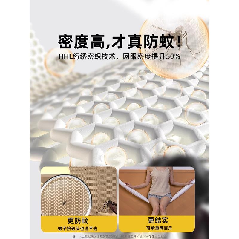 通刺绣宝宝防卡摔床蚊帐儿童防坠家用自连接支架三NXO开门风拉链