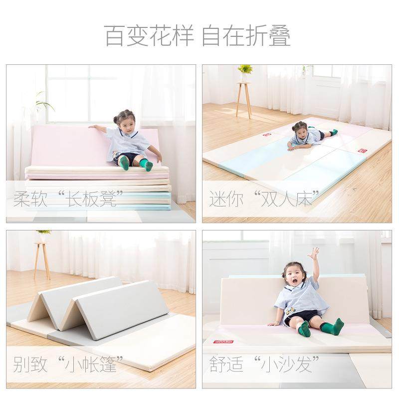 易折叠高弹PU地垫卧室宝爬爬行无品牌/垫加厚易宝收纳防水易童清,饰品/流行首饰/时尚饰品新,DIY配件,淘宝优惠券,粉丝福利购,淘宝优惠卷