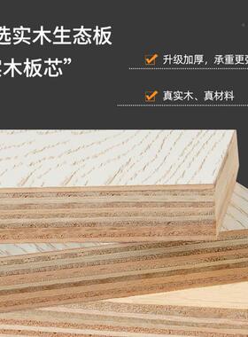 实木衣柜家用门卧室推拉组合OHR柜出租房屋挂简子易组装儿童收纳