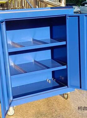 创达工具车麦推车移动汽修车双开门工具柜皮柜间抽屉五金工94121