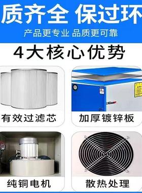 动焊烟净化器工业除尘移器单臂双臂OHX锡除焊收集器烟式尘除尘打