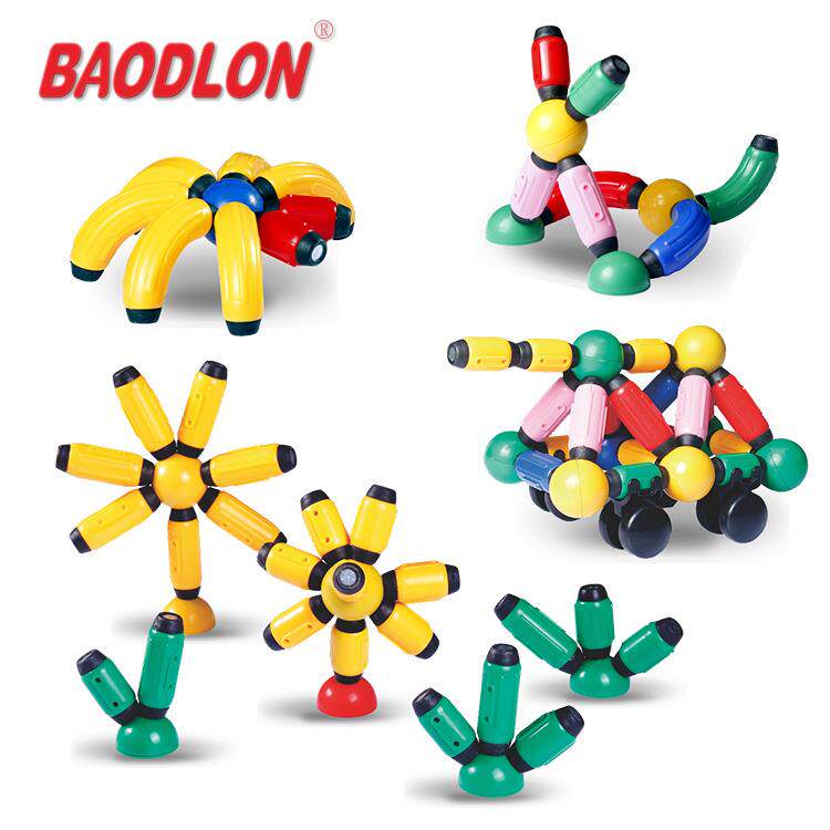 AODLOBNB宝德龙好BCX友磁性加厚AS面材质拼插积木幼儿园桌玩具
