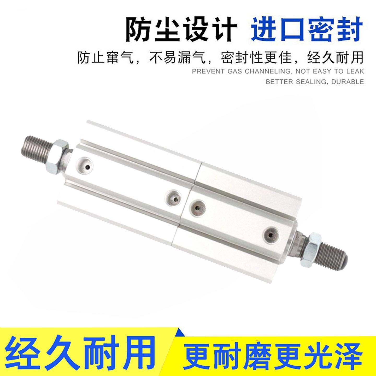 SDAW薄20-S型气缸SDAW12无品牌//16/215/32/50/63X/80/00X15X20X3,饰品/流行首饰/时尚饰品新,DIY配件,淘宝优惠券,粉丝福利购,淘宝优惠卷